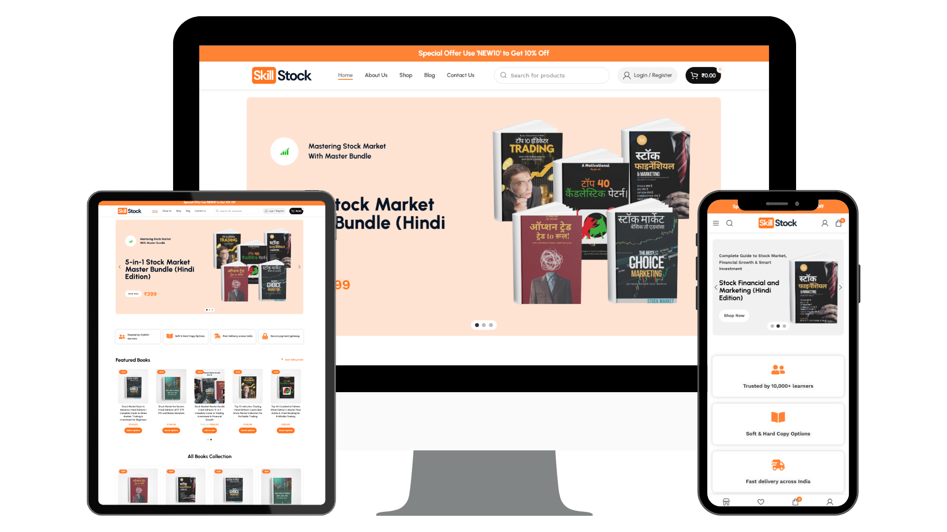 Sidhu Solutions 4 Skill Stock — eCommerce